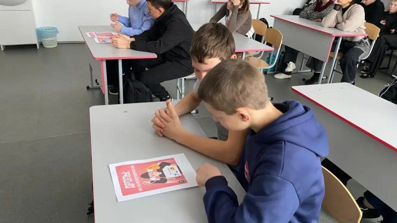 В Новосибирской области сотрудники полиции провели в школах цикл мероприятий по профилактике мошенничества В Новосибирской области сотрудники полиции провели в школах цикл мероприятий по профилактике мошенничества