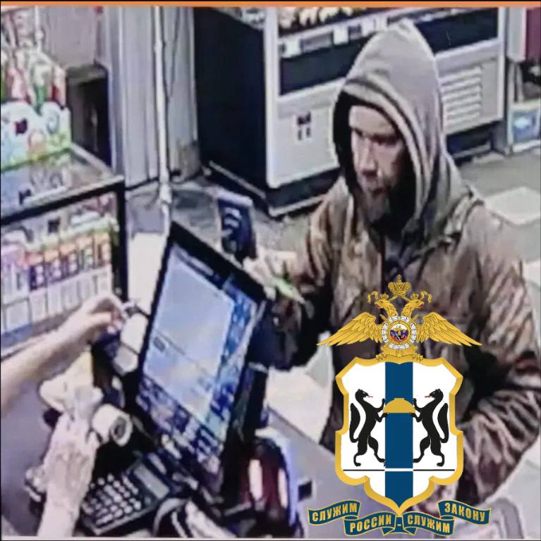 Внимание, розыск!. Сотрудниками Отдела полиции № 9 «Первомайский» Управления МВД России по городу Новосибирску устанавливаются личность и местонахождение мужчины , подозреваемого в совершении преступления, предусмотренного...