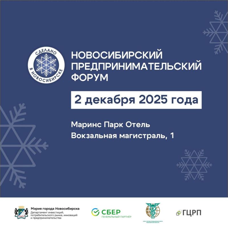 ��������� �������������� �������������������� ������: ������� ������� ���� ��������!