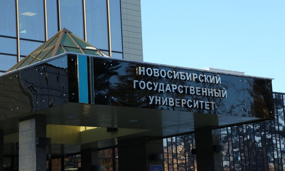 НГУ запускает совместную аспирантуру с Хэйлунцзянским университетом