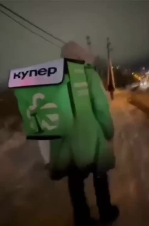 Курьера-мерзавца, который ударил ногой пенсионерку в Новосибирске, уволили с работы