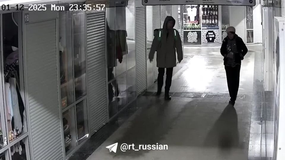 Курьер сбил пенсионерку ударом ноги по лицу