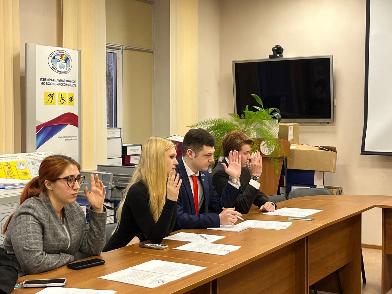 Состоялось очередное заседание МИК Новосибирской области Состоялось очередное заседание МИК Новосибирской области