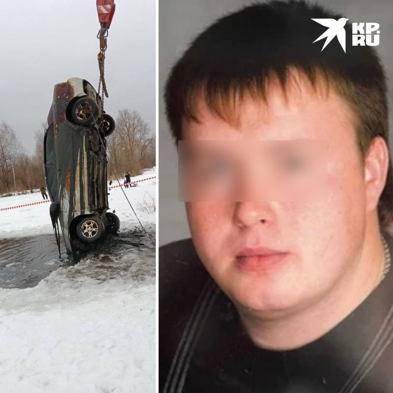 Тайну обнаруженного в озере в Новосибирске тела раскроет экспертиза