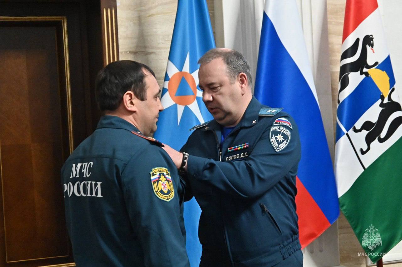 В Сибири подвели итоги работы РСЧС за год В Сибири подвели итоги работы РСЧС за год