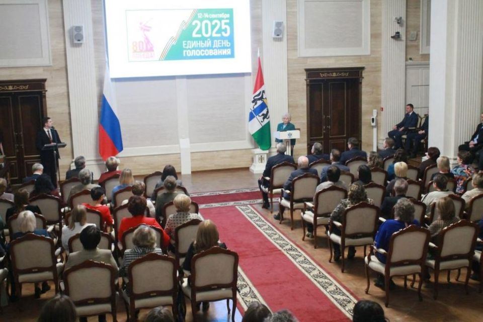 Выборы открытые, конкурентные и легитимные