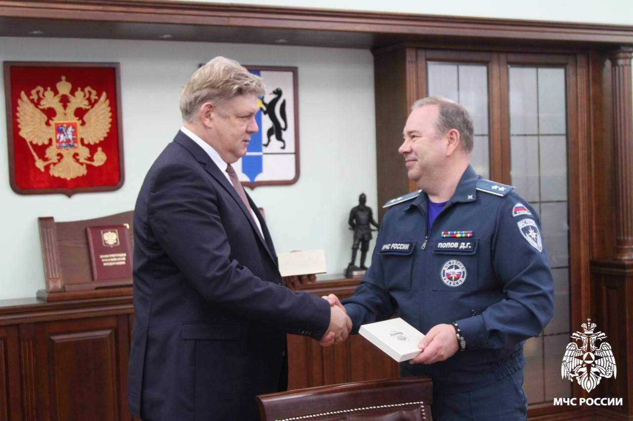 Статс-секретарь - заместитель Министра МЧС России Денис Попов обсудил вопросы безопасности с руководителями Сибирского федерального округа Статс-секретарь - заместитель Министра МЧС России Денис Попов обсудил вопросы безопасности с руководителями Сибирского федерального округа