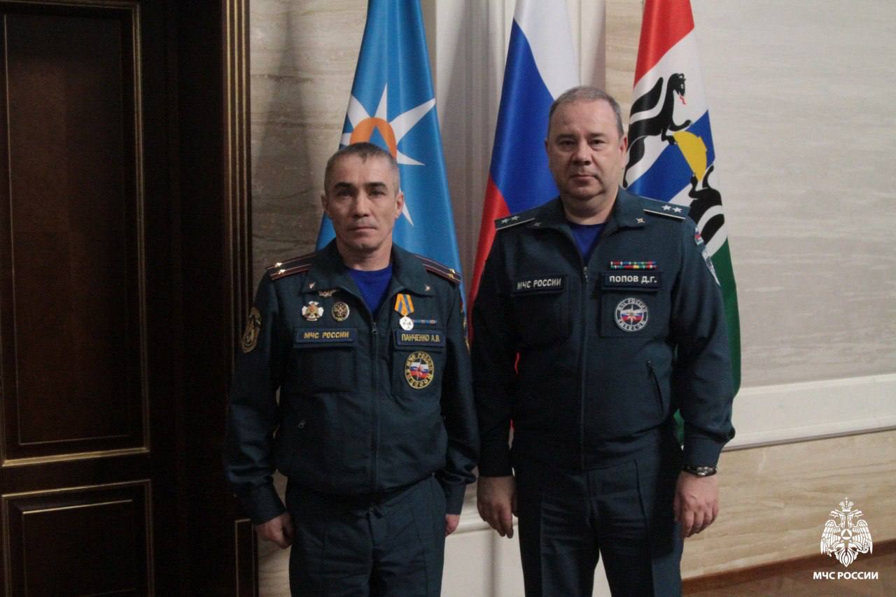 В Сибири подвели итоги работы РСЧС за год В Сибири подвели итоги работы РСЧС за год