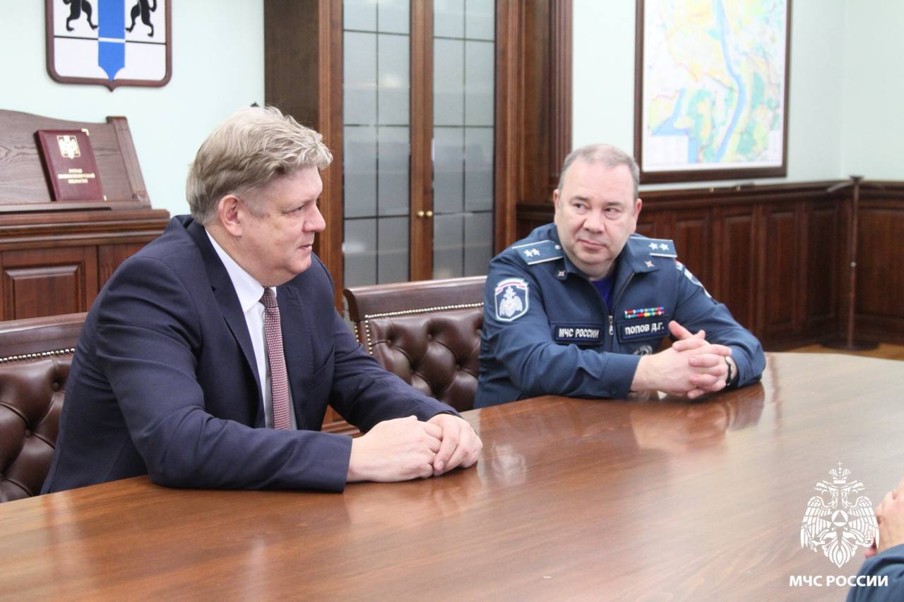 Статс-секретарь - заместитель Министра МЧС России Денис Попов обсудил вопросы безопасности с руководителями Сибирского федерального округа Статс-секретарь - заместитель Министра МЧС России Денис Попов обсудил вопросы безопасности с руководителями Сибирского федерального округа