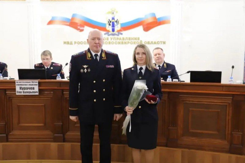 В ГУ МВД России по Новосибирской области прошло торжественное мероприятие, посвящённое Дню образования подразделений по борьбе с незаконным оборотом наркотиков в системе МВД России