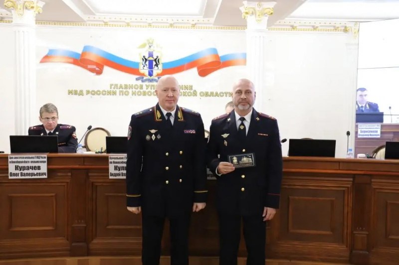 В ГУ МВД России по Новосибирской области прошло торжественное мероприятие, посвящённое Дню образования подразделений по борьбе с незаконным оборотом наркотиков в системе МВД России В ГУ МВД России по Новосибирской области прошло торжественное мероприятие, посвящённое Дню образования подразделений по борьбе с незаконным оборотом наркотиков в системе МВД России