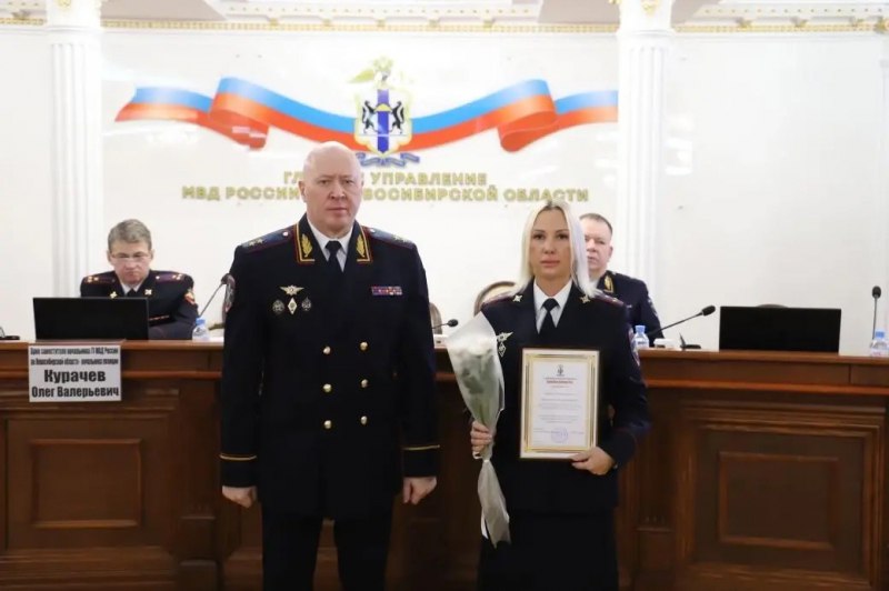 В ГУ МВД России по Новосибирской области прошло торжественное мероприятие, посвящённое Дню образования подразделений по борьбе с незаконным оборотом наркотиков в системе МВД России В ГУ МВД России по Новосибирской области прошло торжественное мероприятие, посвящённое Дню образования подразделений по борьбе с незаконным оборотом наркотиков в системе МВД России