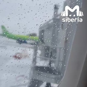 Самолёт Новосибирск — Минводы задержали из-за пассажирки, которой стало плохо