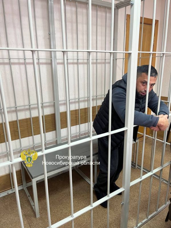 Прокуратура поддержала в суде ходатайства следователей об избрании меры пресечения обвиняемым по ч. 4 ст. 159 УК РФ (мошенничество)