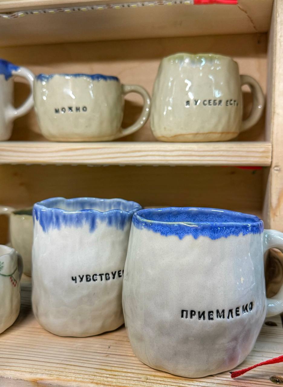 30 мастеров и 2 дня, которые перевернут ваше представление о керамике 30 мастеров и 2 дня, которые перевернут ваше представление о керамике