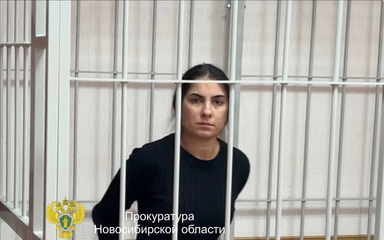 В Новосибирске пресечена деятельность этнической ОПГ: цыгане обворовывали военнослужащих перед СВО В Новосибирске пресечена деятельность этнической ОПГ: цыгане обворовывали военнослужащих перед СВО