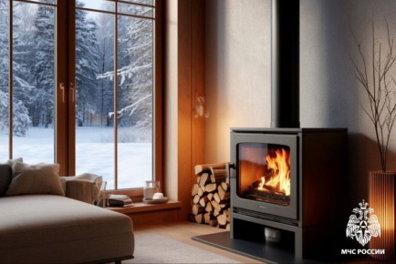 Зима без рисков: правила пожарной безопасности от МЧС России