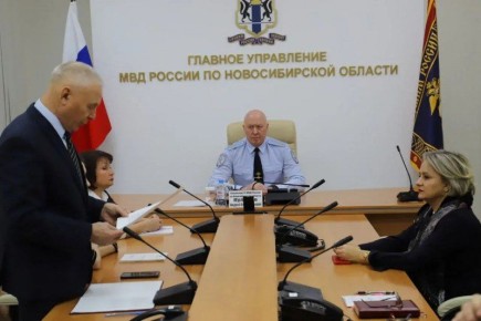 ГУ МВД России Новосибирской области совместно с Объединенным комитетом профсоюза ГУ утверждено отраслевое соглашение