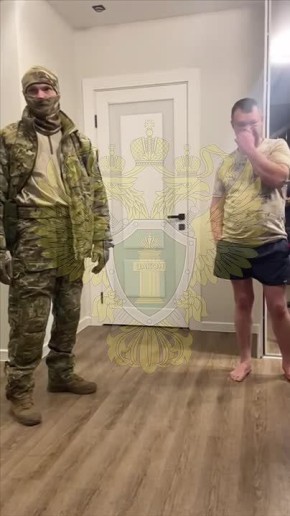 А У НАС, А У НАС,. ДЕПУТАТ ПОХИТИЛ ГАЗ