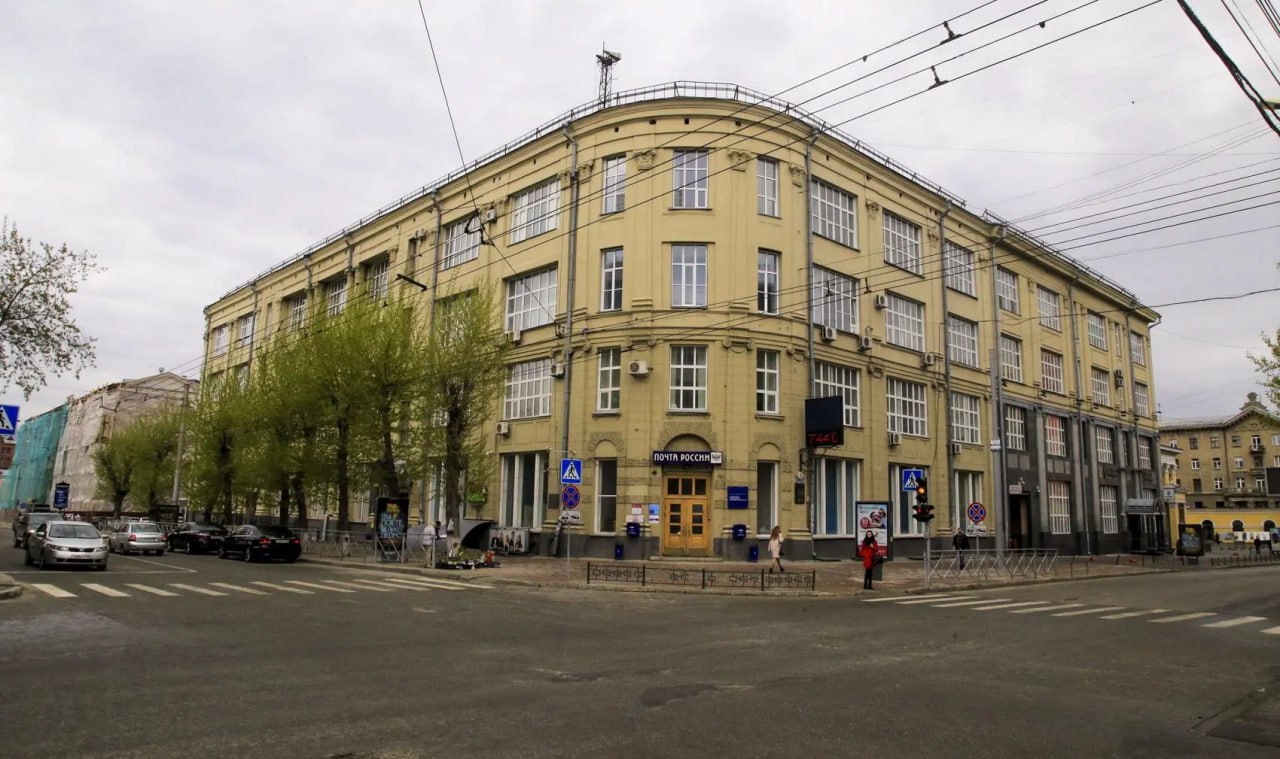 В центре Новосибирска обновят фасад и крышу на здании главпочтампта