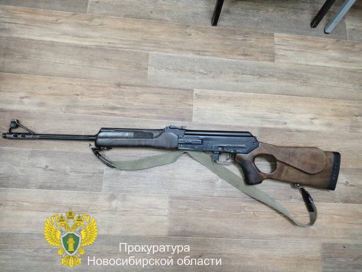 В Новосибирской области осуждены двое мужчин за незаконную охоту В Новосибирской области осуждены двое мужчин за незаконную охоту