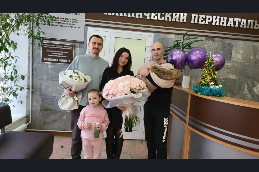 Первый ребёнок родился после бесплатного ЭКО в Новосибирске