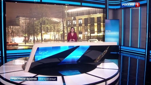 Требуется поддержка. Новосибирцы могут поддержать Томск в конкурсе «Молодёжная столица-2026»