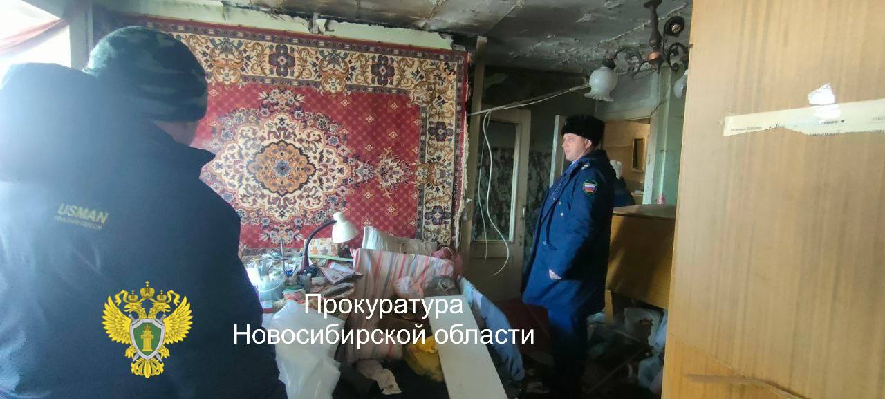 Барабинской межрайонной прокуратурой организована проверка по факту хлопка газовоздушной смеси в жилом помещении многоквартирного дома в г.Барабинске Барабинской межрайонной прокуратурой организована проверка по факту хлопка газовоздушной смеси в жилом помещении многоквартирного дома в г.Барабинске