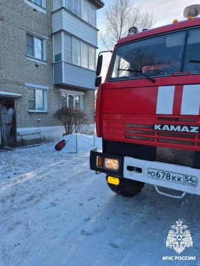 Сотрудники МЧС России ликвидировали последствия хлопка газа в Барабинском районе