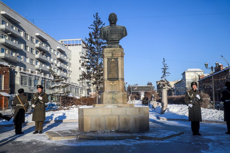 Максим Кудрявцев: Сегодня страна отмечает День Героев Отечества