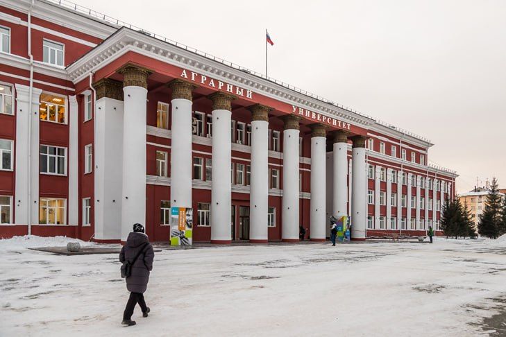 Замминистра науки РФ Пышный переименовал НГАУ в Новосибирске