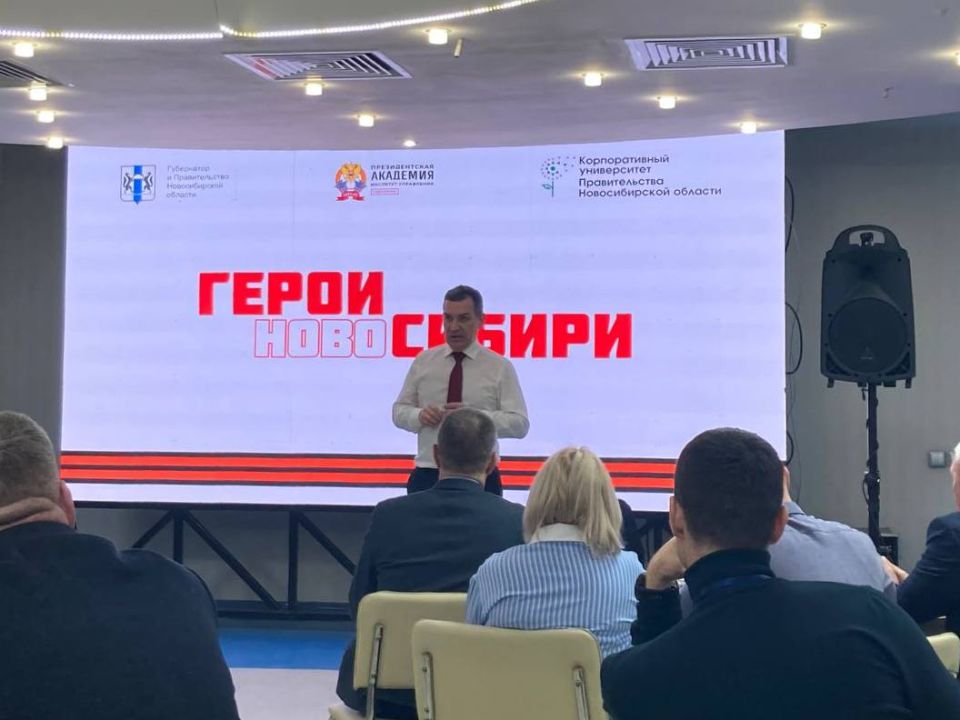 Максим Кудрявцев: Встретился с участниками программы «Герои НовоСибири» — ветеранами СВО, которые проходят переподготовку в рамках проекта и осваивают гражданское управление, чтобы в дальнейшем работать в органах власти...