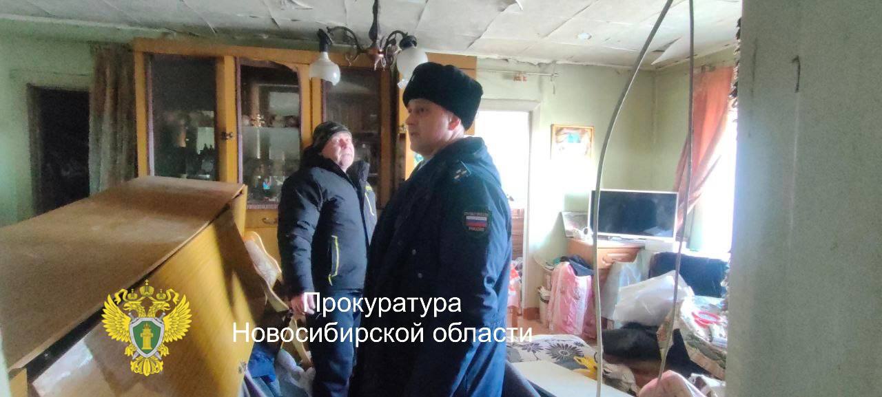 Барабинской межрайонной прокуратурой организована проверка по факту хлопка газовоздушной смеси в жилом помещении многоквартирного дома в г.Барабинске Барабинской межрайонной прокуратурой организована проверка по факту хлопка газовоздушной смеси в жилом помещении многоквартирного дома в г.Барабинске