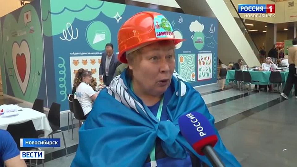 Семейный конкурс. Итоги окружного этапа всероссийского конкурса «Это у нас семейное» подвели в Новосибирске