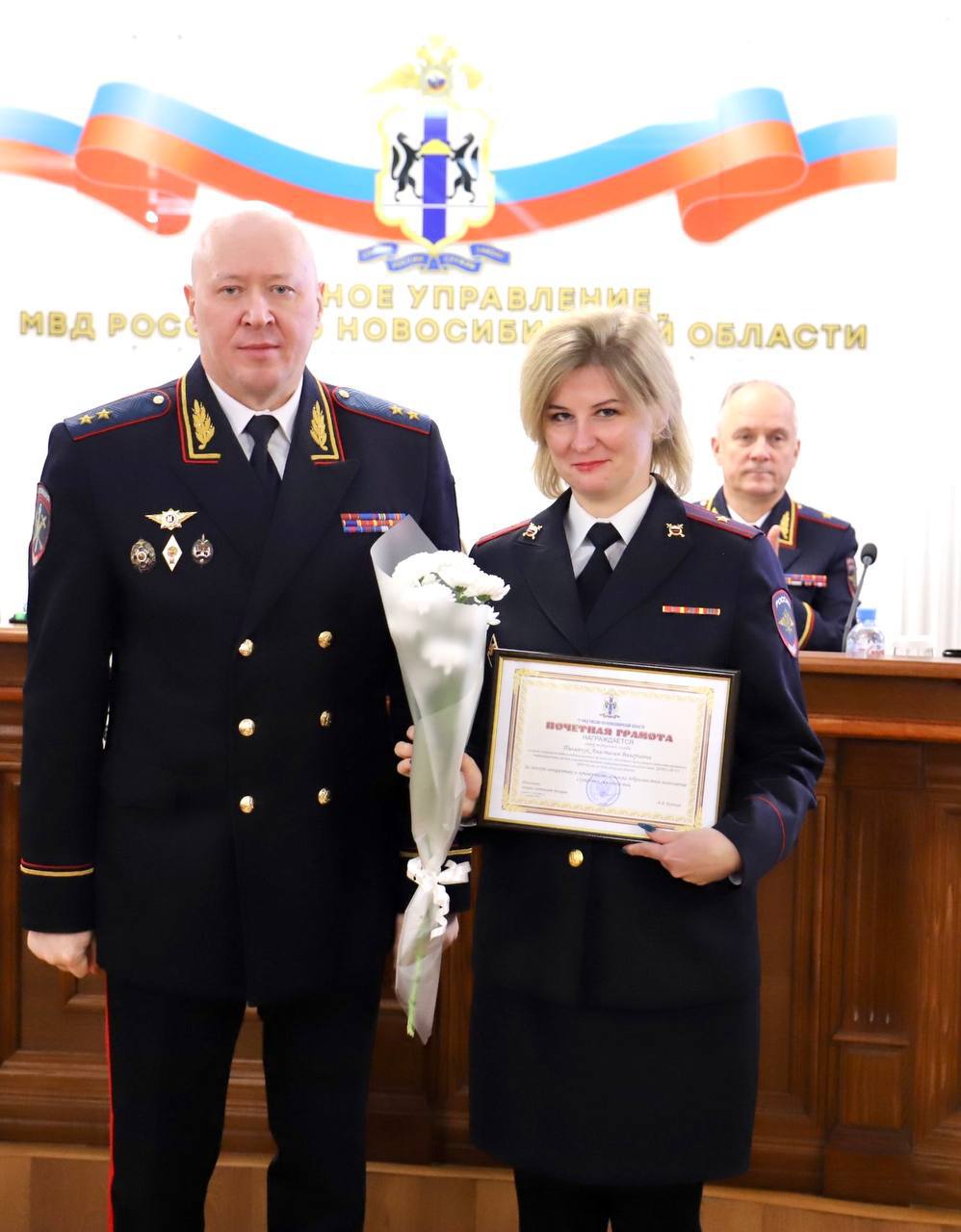 В ГУ МВД России по Новосибирской области поздравили представителей подразделений связи В ГУ МВД России по Новосибирской области поздравили представителей подразделений связи