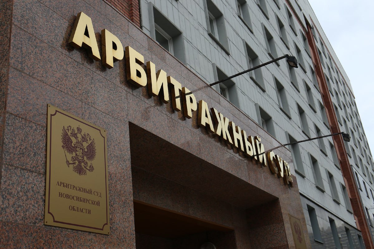 Мэрия продолжает борьбу с владельцем пескобаз у Димитровского моста