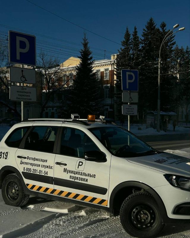 Максим Кудрявцев: Готовим к запуску патрульный автомобиль, который будет контролировать соблюдение правил платной парковки