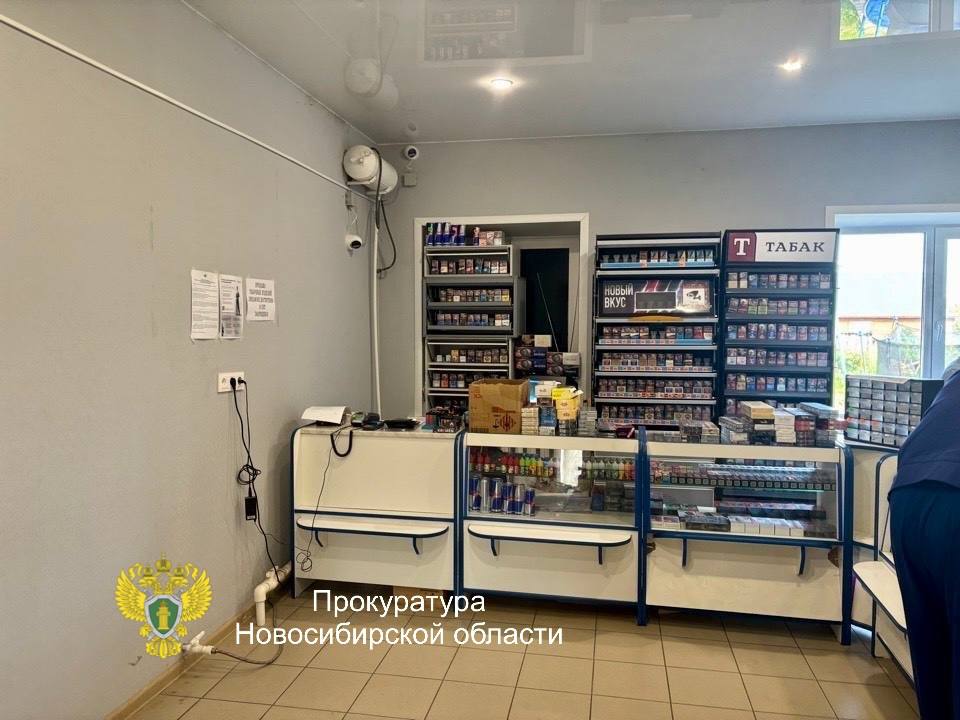 Подделку курить - Вдвойне здоровью вредить Подделку курить - Вдвойне здоровью вредить