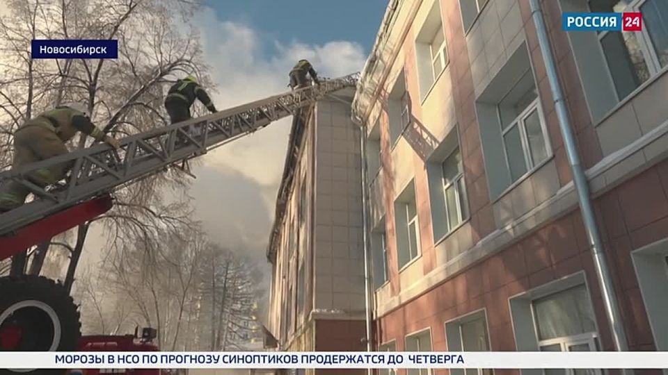 Учёба не остановится. Студенты сгоревшего педагогического колледжа в Новосибирске продолжат учёбу в очном режиме после каникул