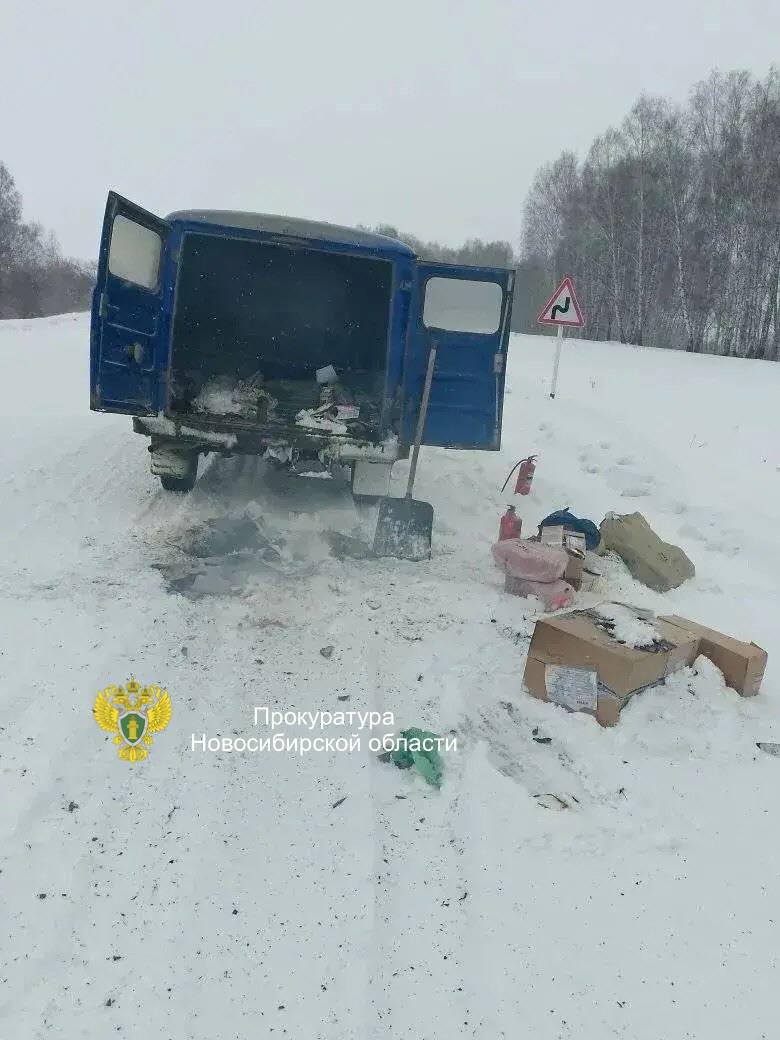 В Новосибирском Тогучине Женщина одна с мужчиной Боевик решили снять, Пришлось машину поджигать В Новосибирском Тогучине Женщина одна с мужчиной Боевик решили снять, Пришлось машину поджигать