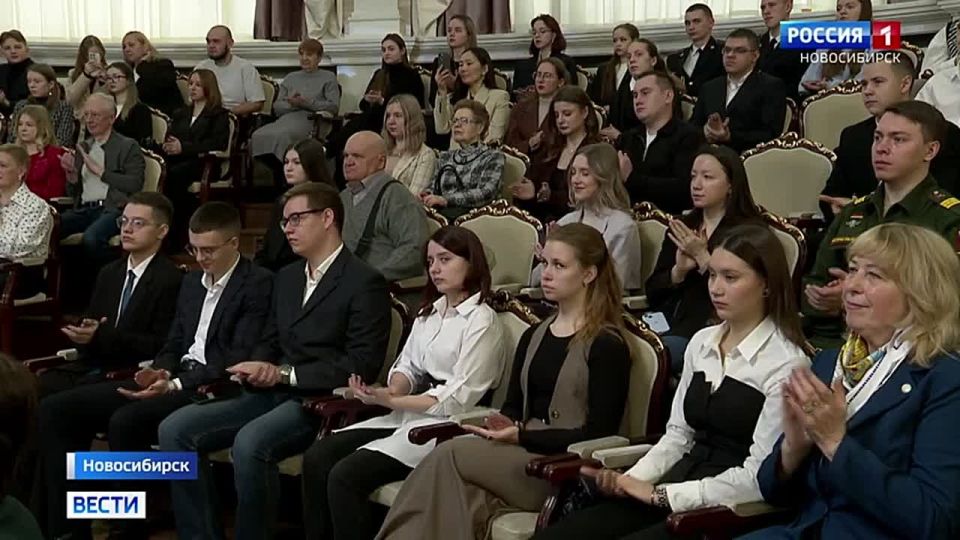 Отметили заслуги. Церемония вручения стипендий Губернатора и Правительства региона прошла в Новосибирске