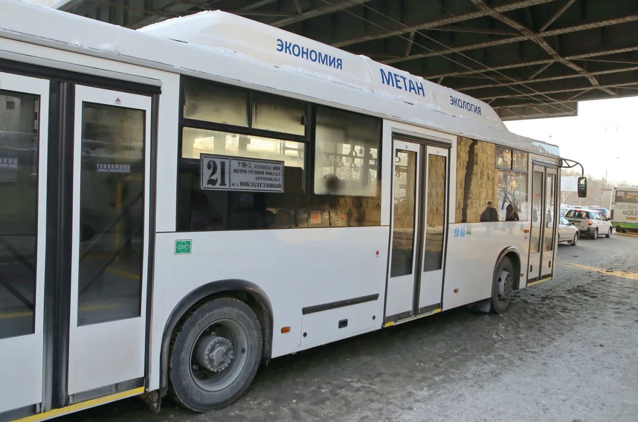 Стало известно, когда поднимут цены на проезд в Новосибирске