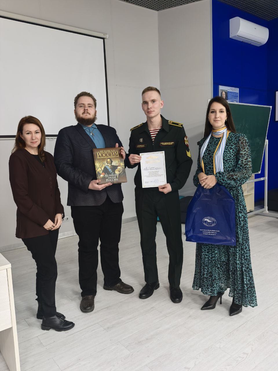 Знание закона – сила поколения: состоялся форум студентов, посвященный Дню Конституции Российской Федерации Знание закона – сила поколения: состоялся форум студентов, посвященный Дню Конституции Российской Федерации