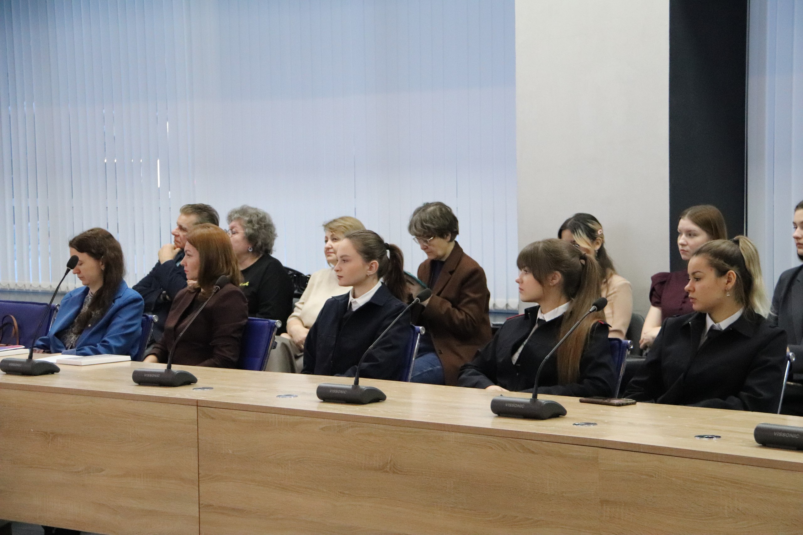 Стартовал Форум студентов «Конституция Российской Федерации: ориентиры развития государства и общества»