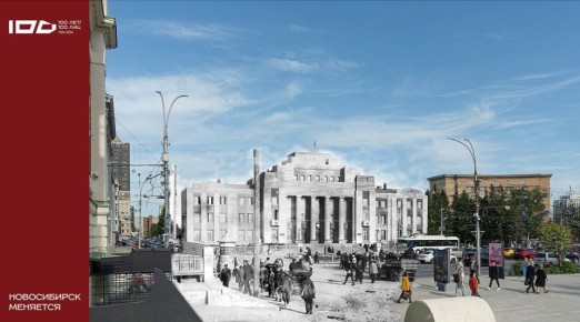 Проект «Сто лет — сто лиц» покажет, кто создавал Новосибирск в 1920-х годах