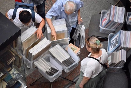 Производство виниловых пластинок полного цикла мощностью до 120 тыс