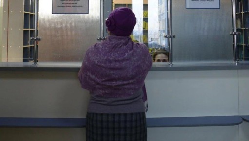 Пенсионерам с 1 января индексируют страховые пенсии на 7,6%