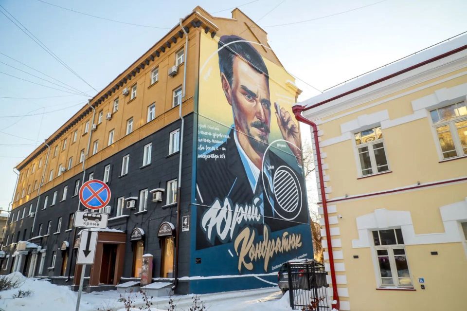 Кондратюк и Кикина, солдат и журавли: обзор муралов-2025 в Новосибирске