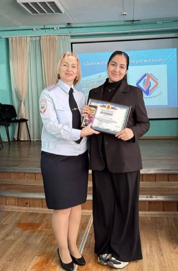 Сотрудники УНК ГУ МВД России по Новосибирской области провели торжественное собрание, посвященное завершению Проекта «Движение на опережение» Сотрудники УНК ГУ МВД России по Новосибирской области провели торжественное собрание, посвященное завершению Проекта «Движение на опережение»