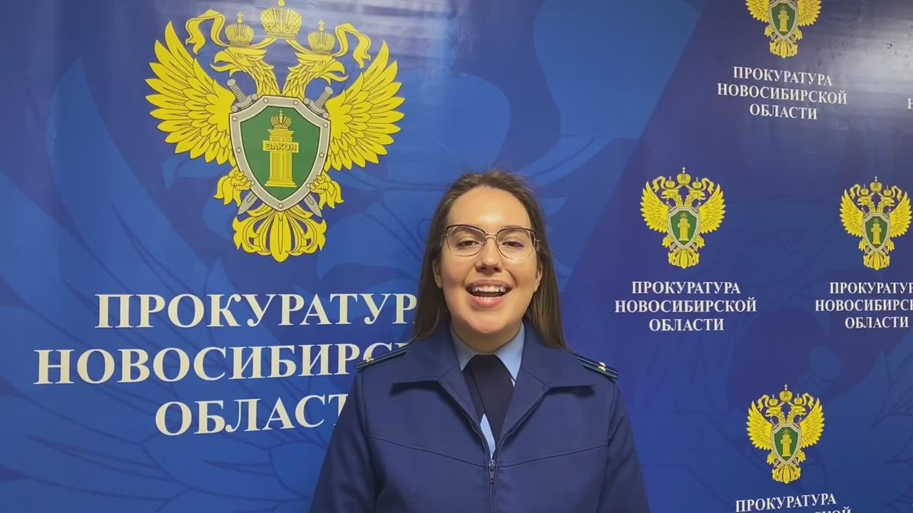 Безопасность детей — главная забота каждого родителя